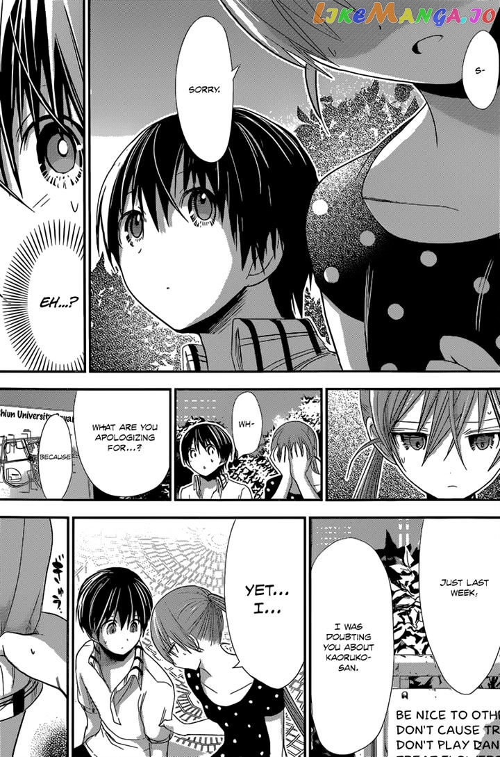 Minamoto-Kun Monogatari chapter 164 - page 5