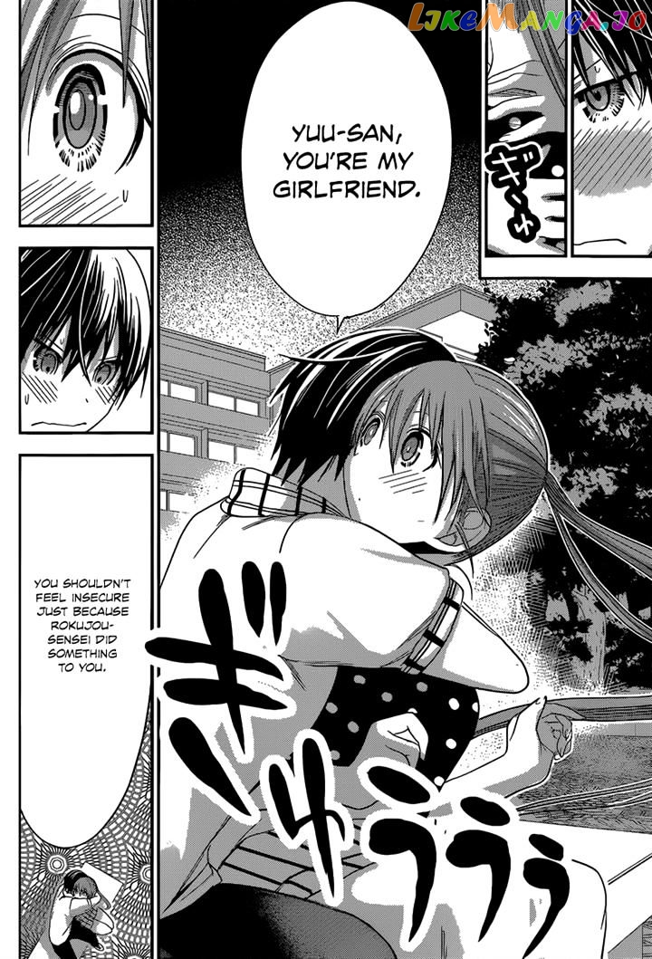 Minamoto-Kun Monogatari chapter 164 - page 6
