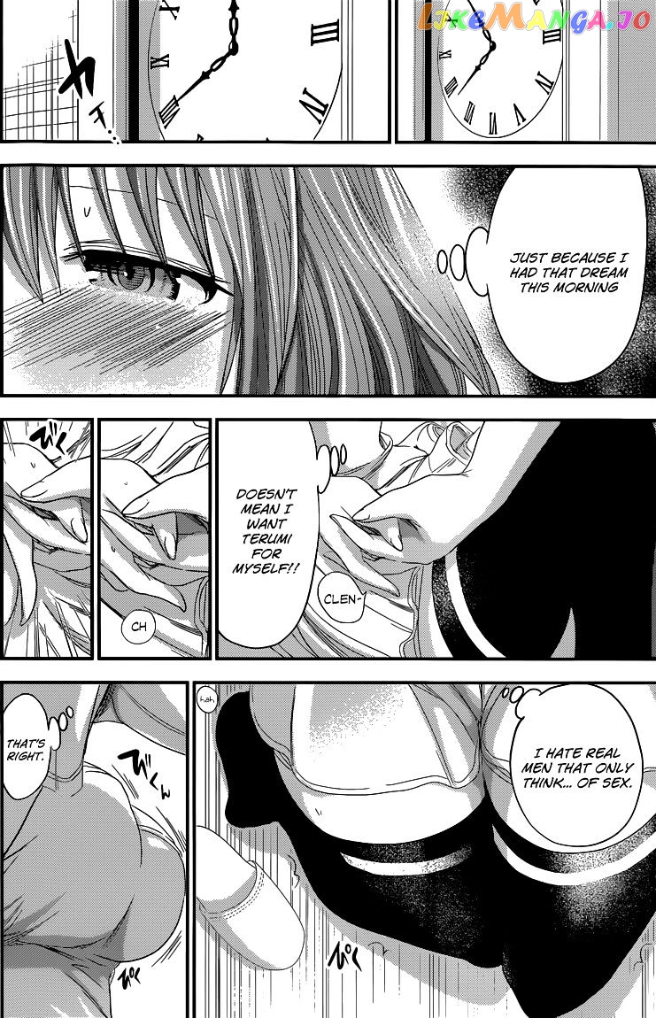 Minamoto-Kun Monogatari chapter 117 - page 7
