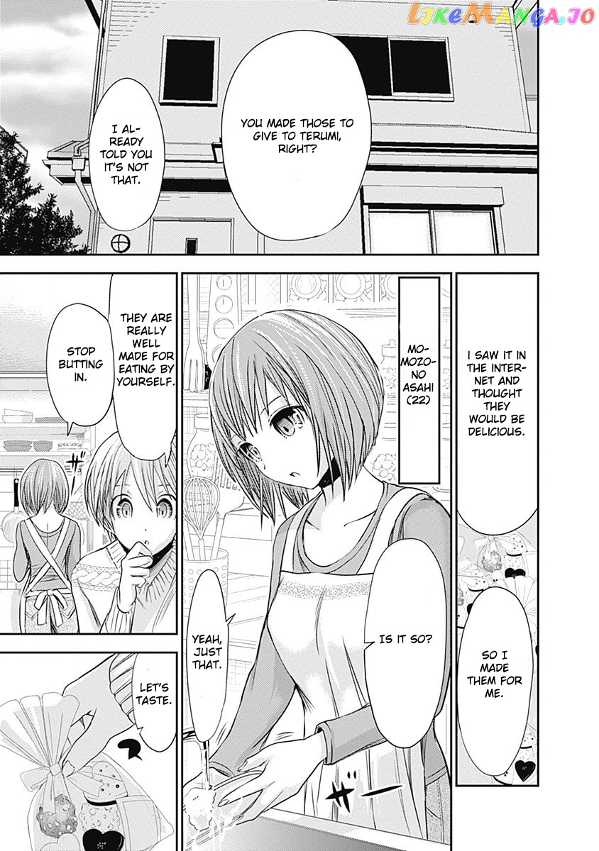 Minamoto-Kun Monogatari chapter 259 - page 6