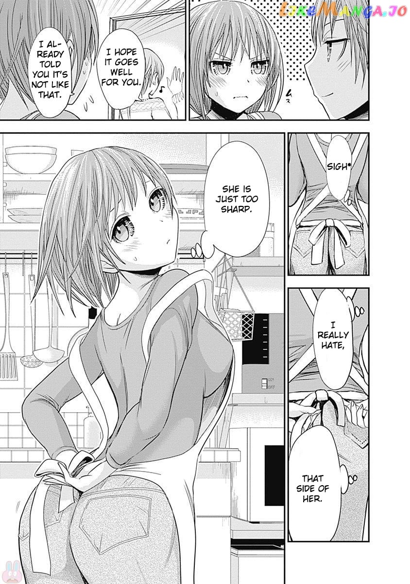 Minamoto-Kun Monogatari chapter 259 - page 8