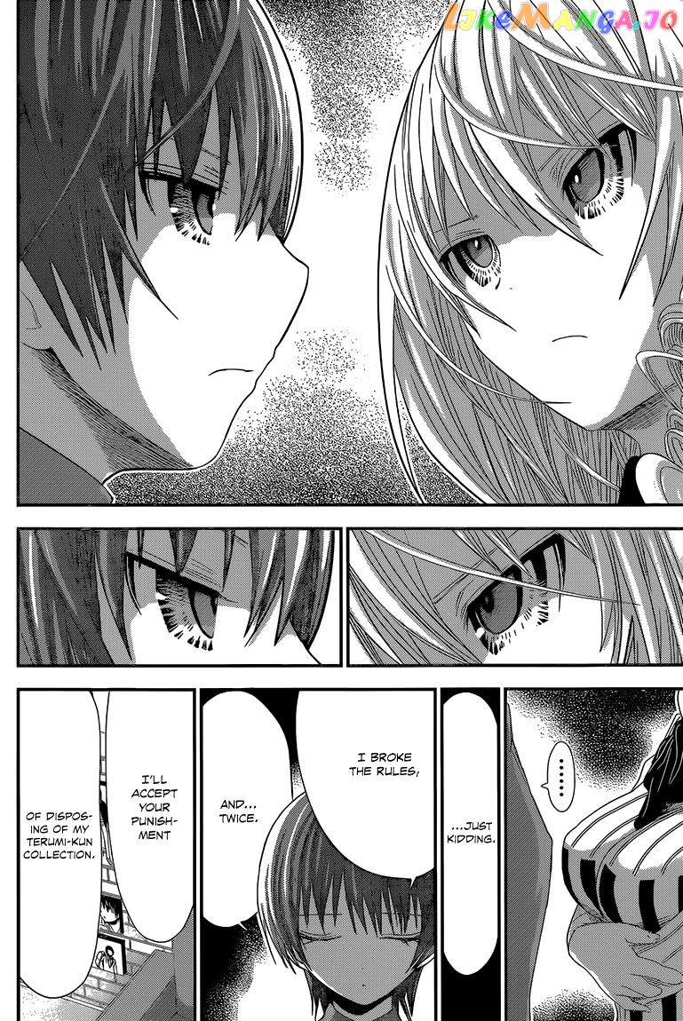 Minamoto-Kun Monogatari chapter 165 - page 3
