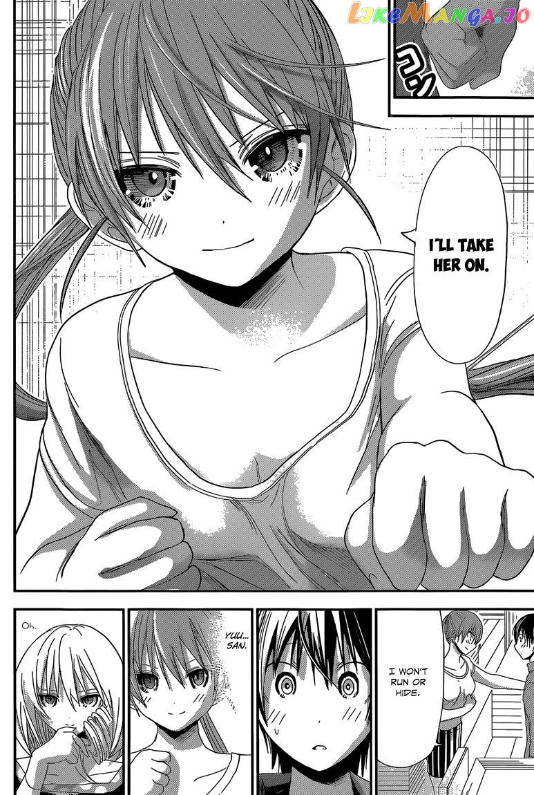 Minamoto-Kun Monogatari chapter 165 - page 7
