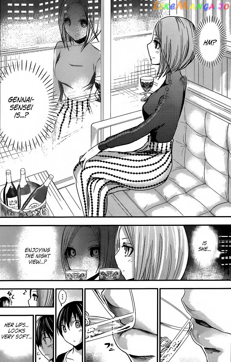Minamoto-Kun Monogatari chapter 213 - page 2