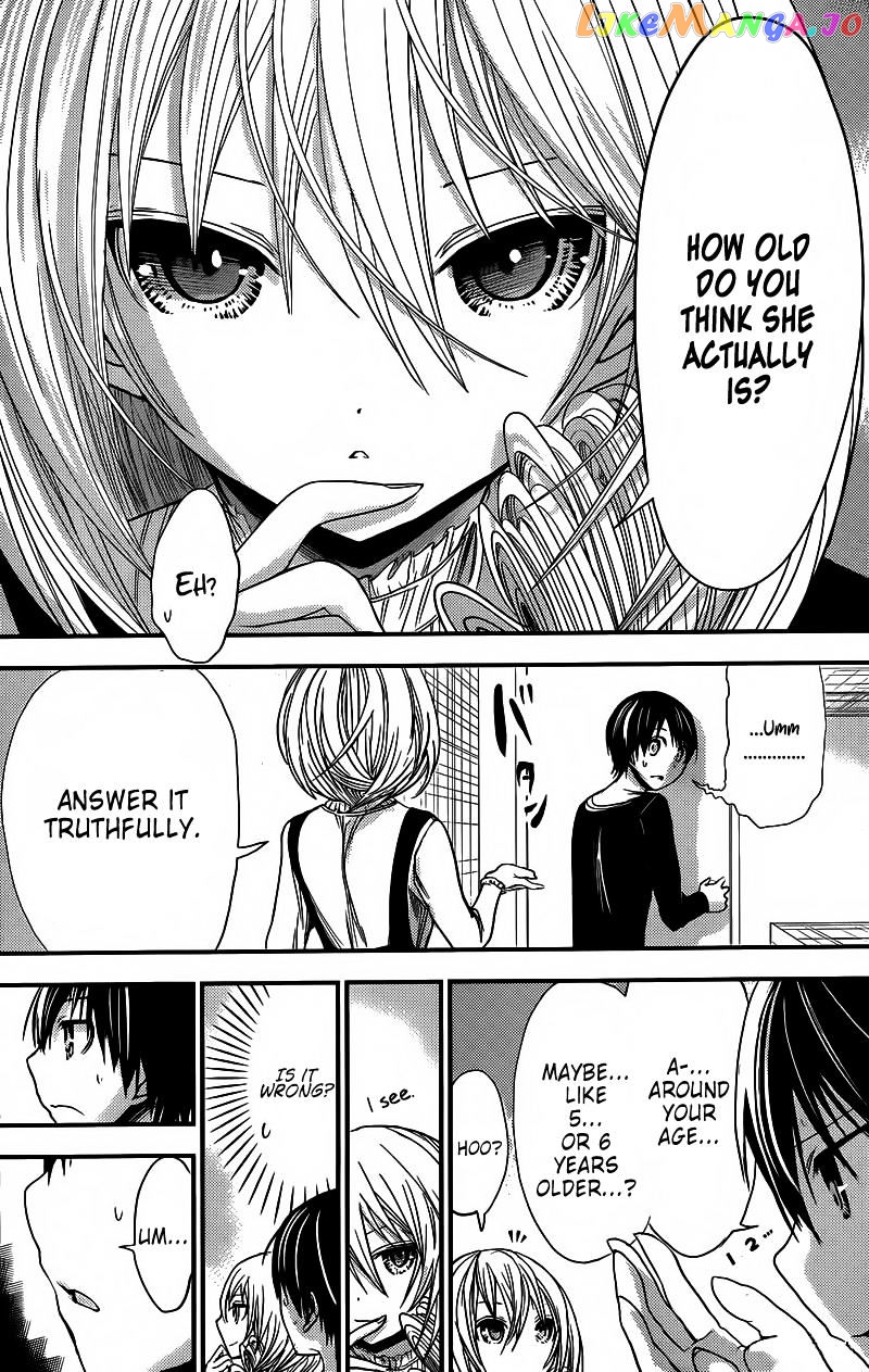 Minamoto-Kun Monogatari chapter 213 - page 4