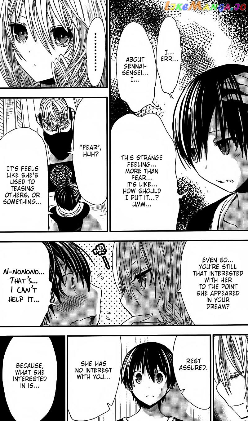 Minamoto-Kun Monogatari chapter 213 - page 5