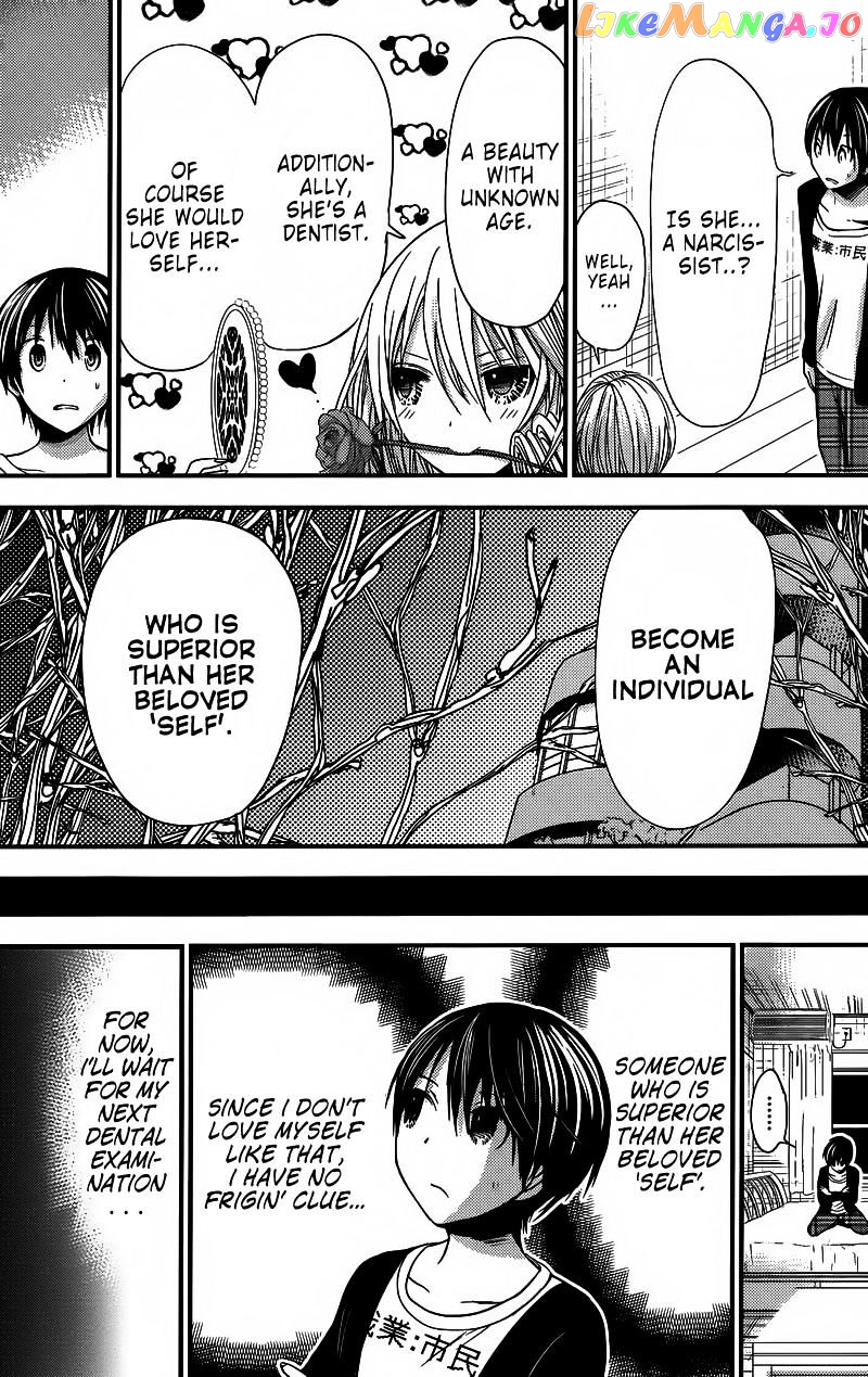 Minamoto-Kun Monogatari chapter 213 - page 7