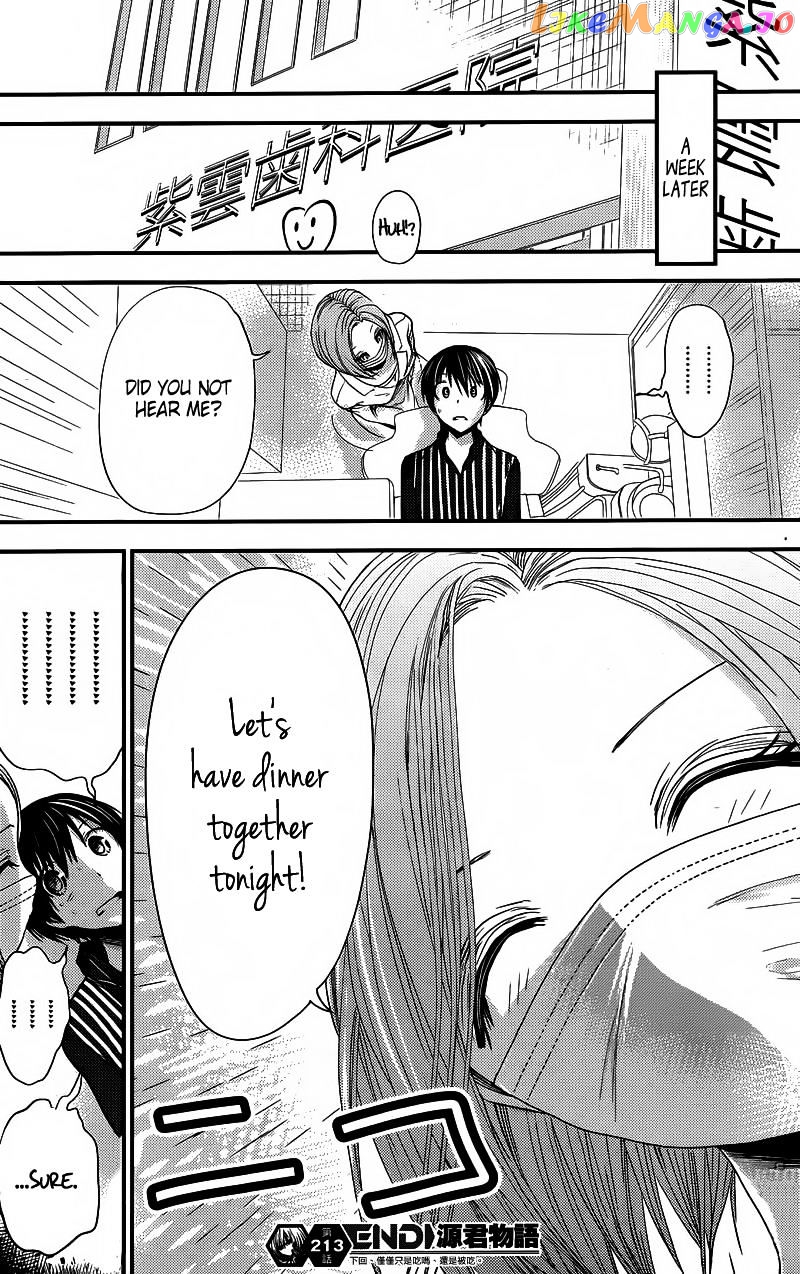 Minamoto-Kun Monogatari chapter 213 - page 8