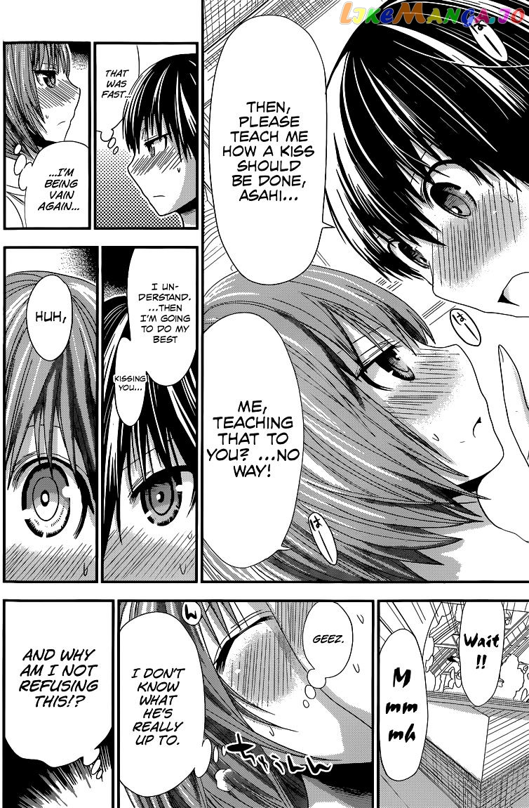 Minamoto-Kun Monogatari chapter 118 - page 3