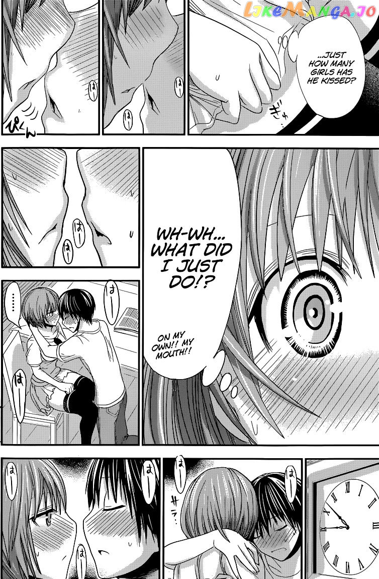 Minamoto-Kun Monogatari chapter 118 - page 5