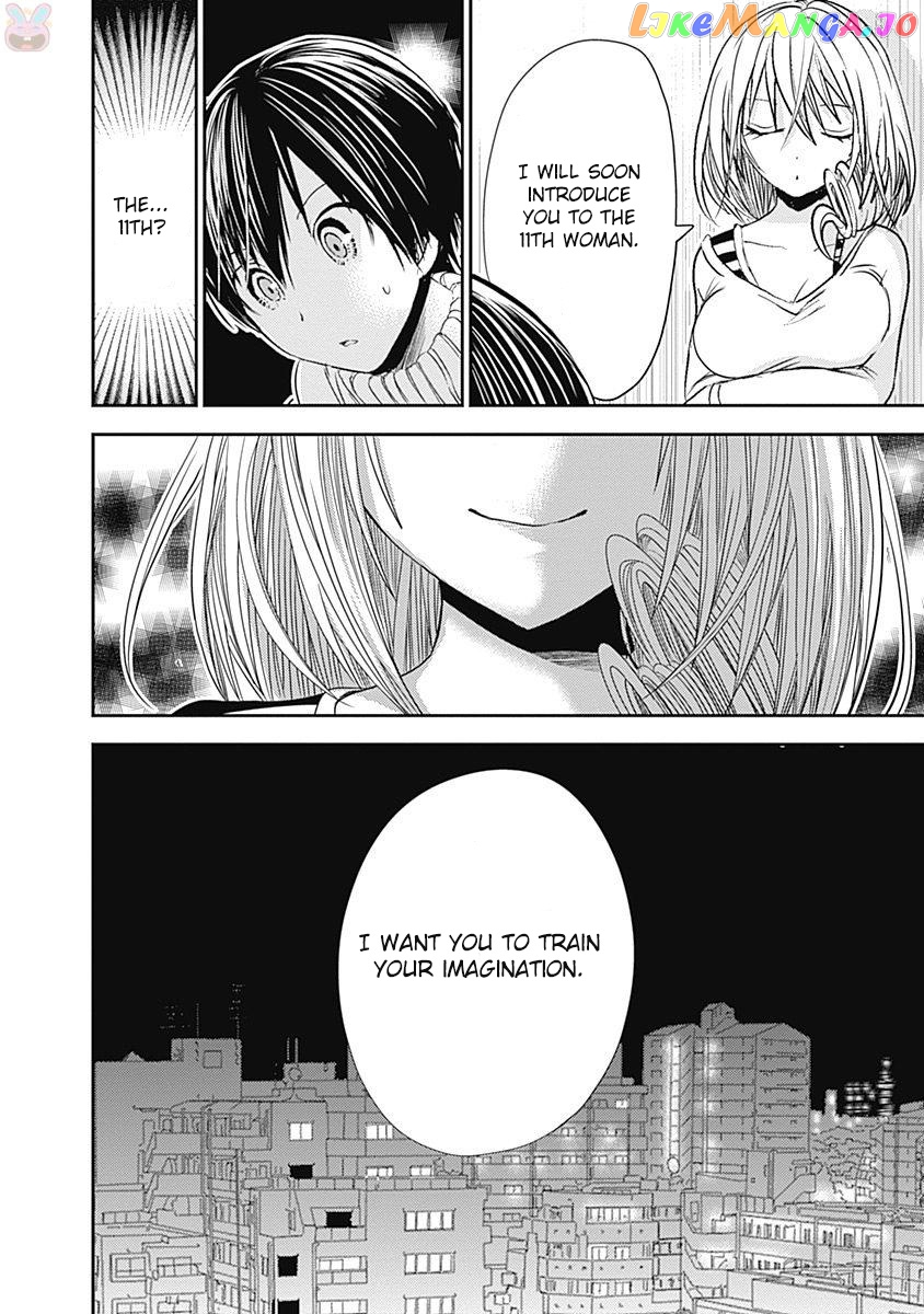 Minamoto-Kun Monogatari chapter 260 - page 5