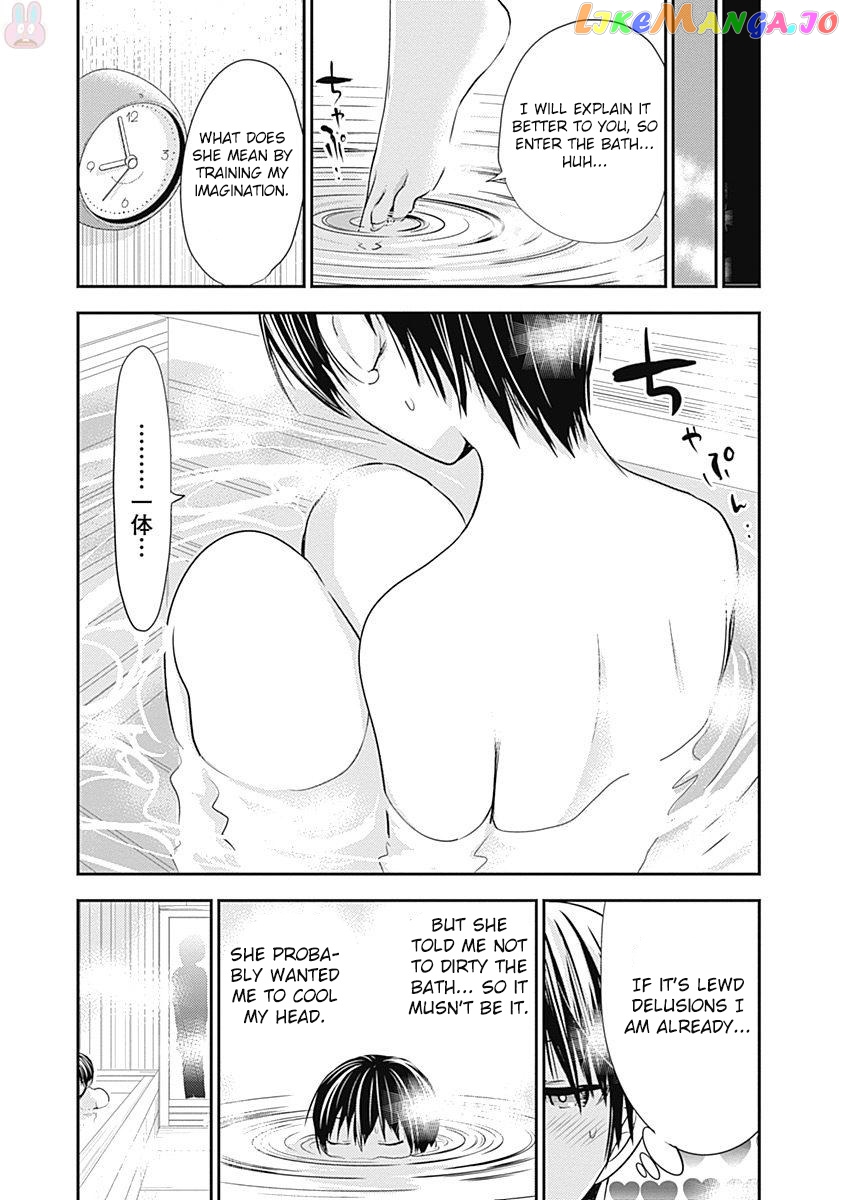 Minamoto-Kun Monogatari chapter 260 - page 6