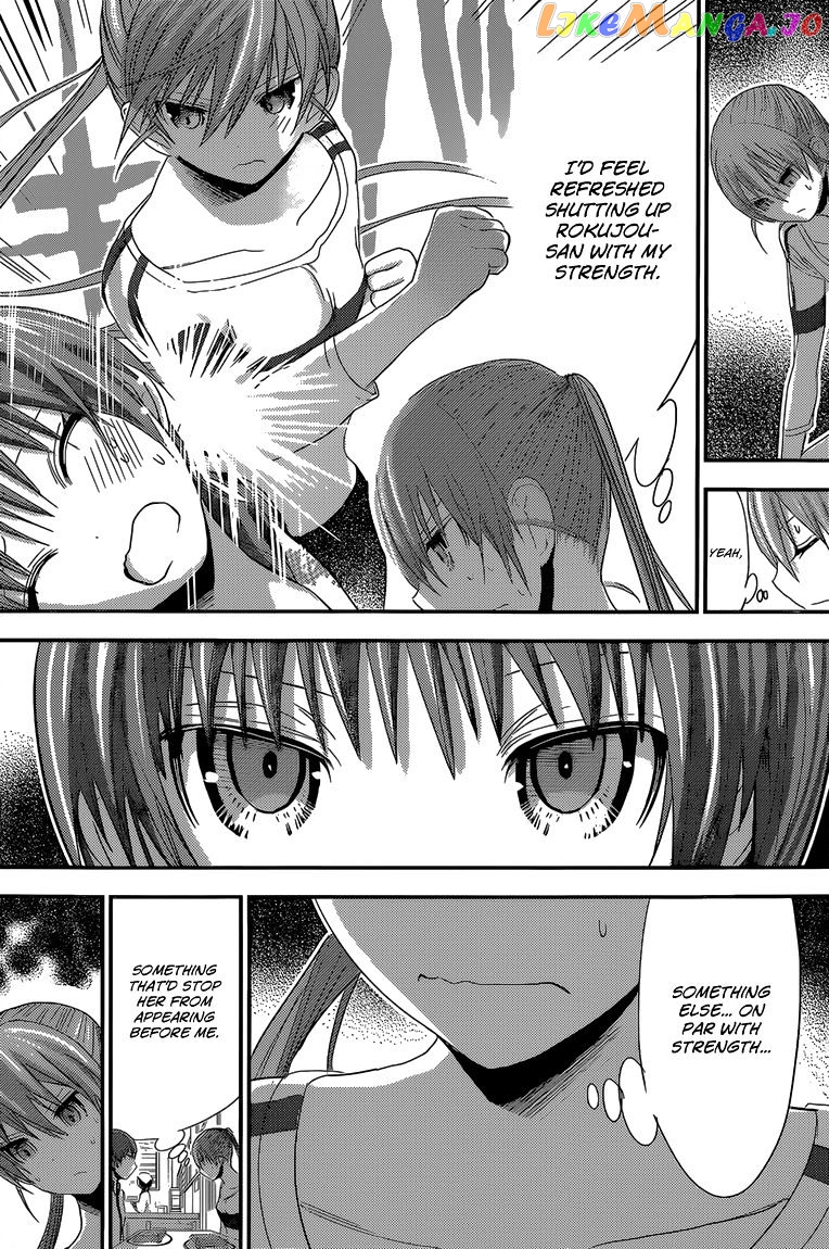 Minamoto-Kun Monogatari chapter 166 - page 6