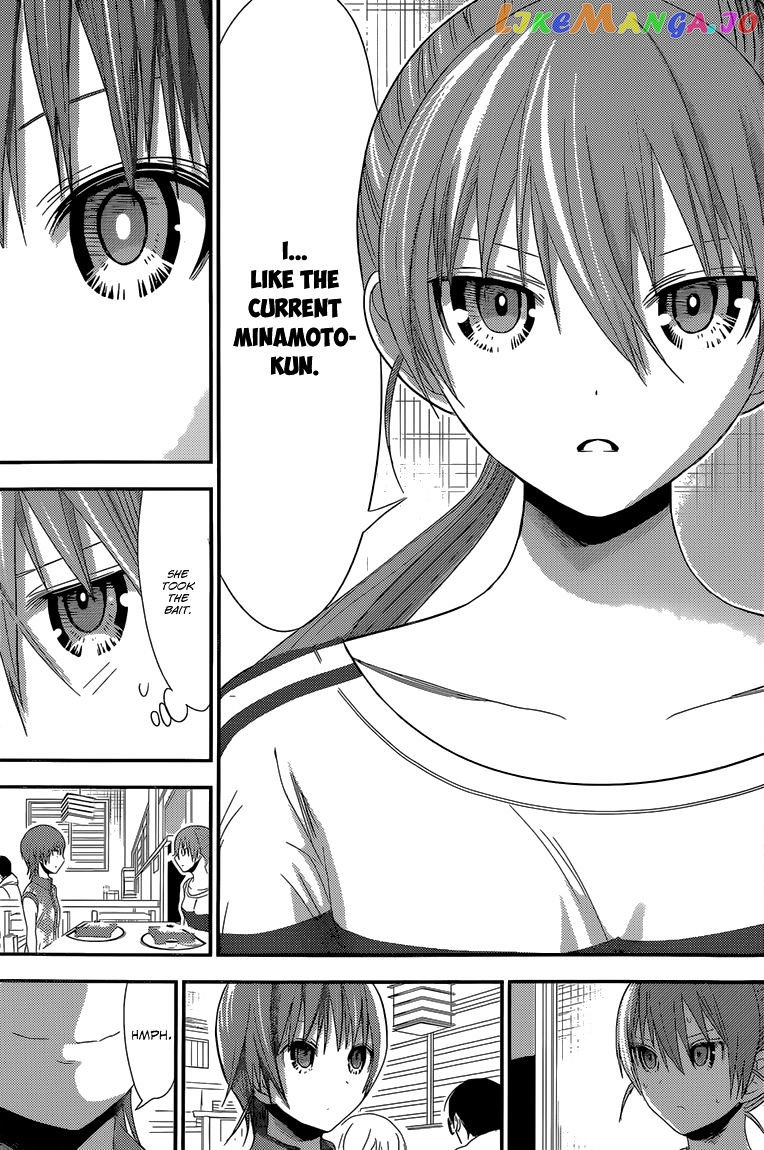 Minamoto-Kun Monogatari chapter 166 - page 7