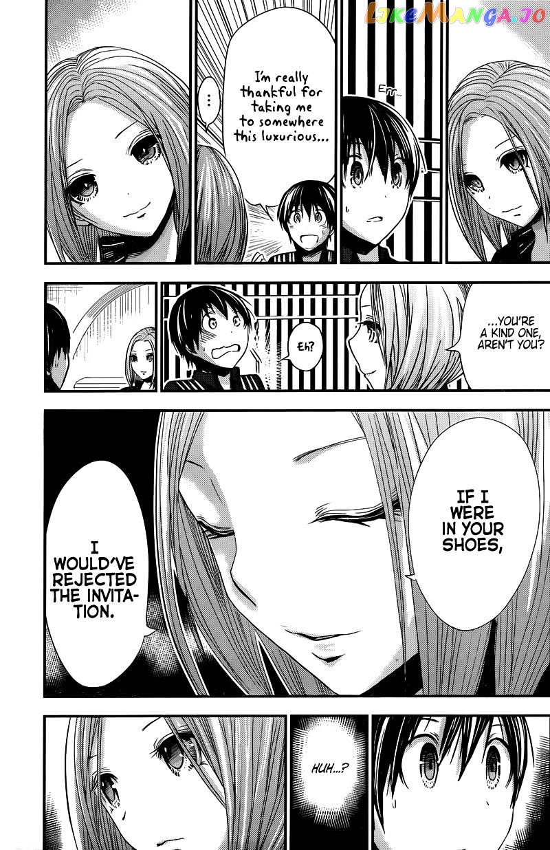 Minamoto-Kun Monogatari chapter 214 - page 3