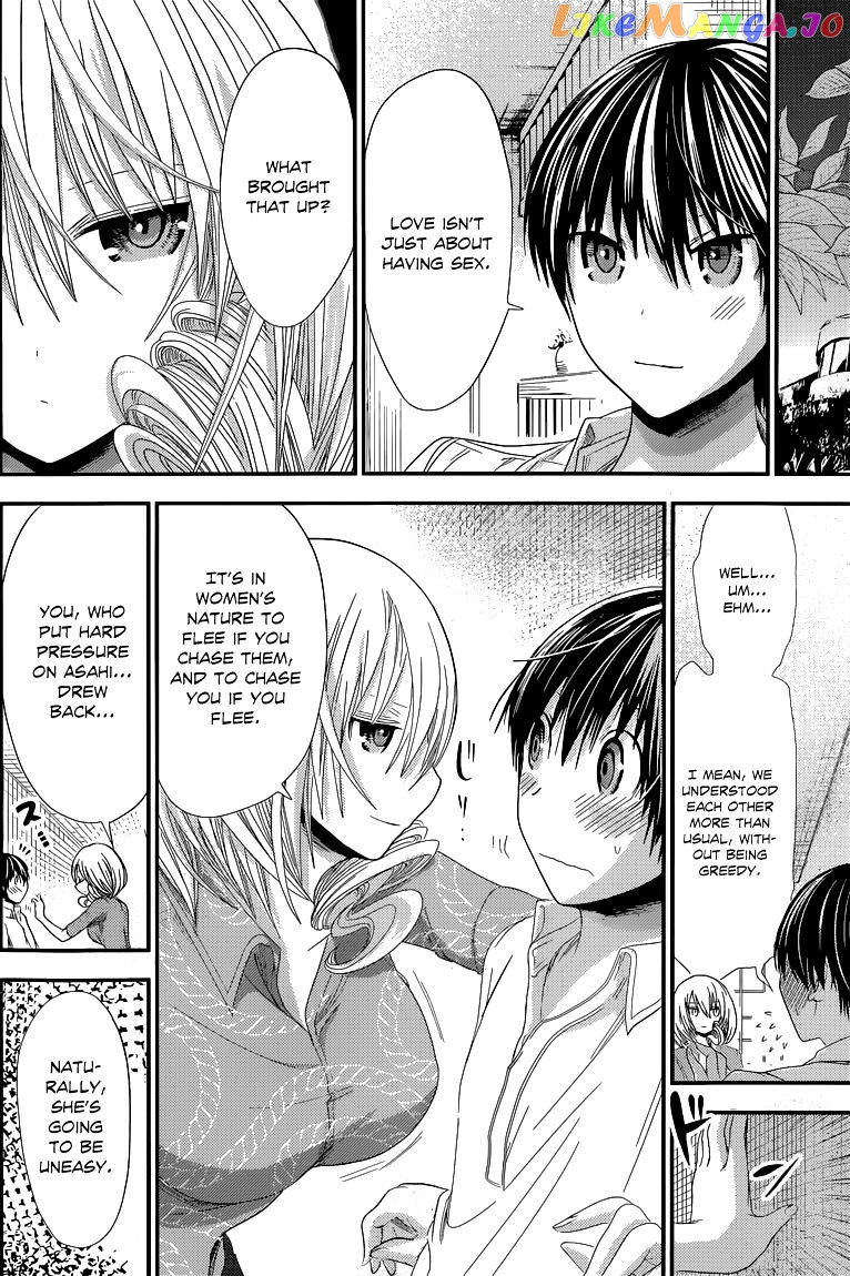 Minamoto-Kun Monogatari chapter 119 - page 5