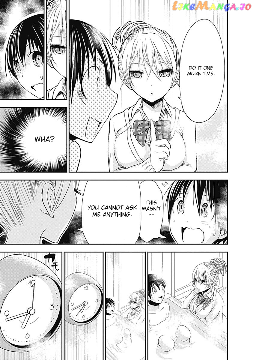 Minamoto-Kun Monogatari chapter 261 - page 6