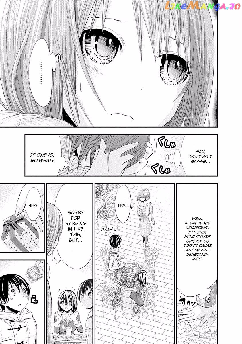 Minamoto-Kun Monogatari chapter 215 - page 4