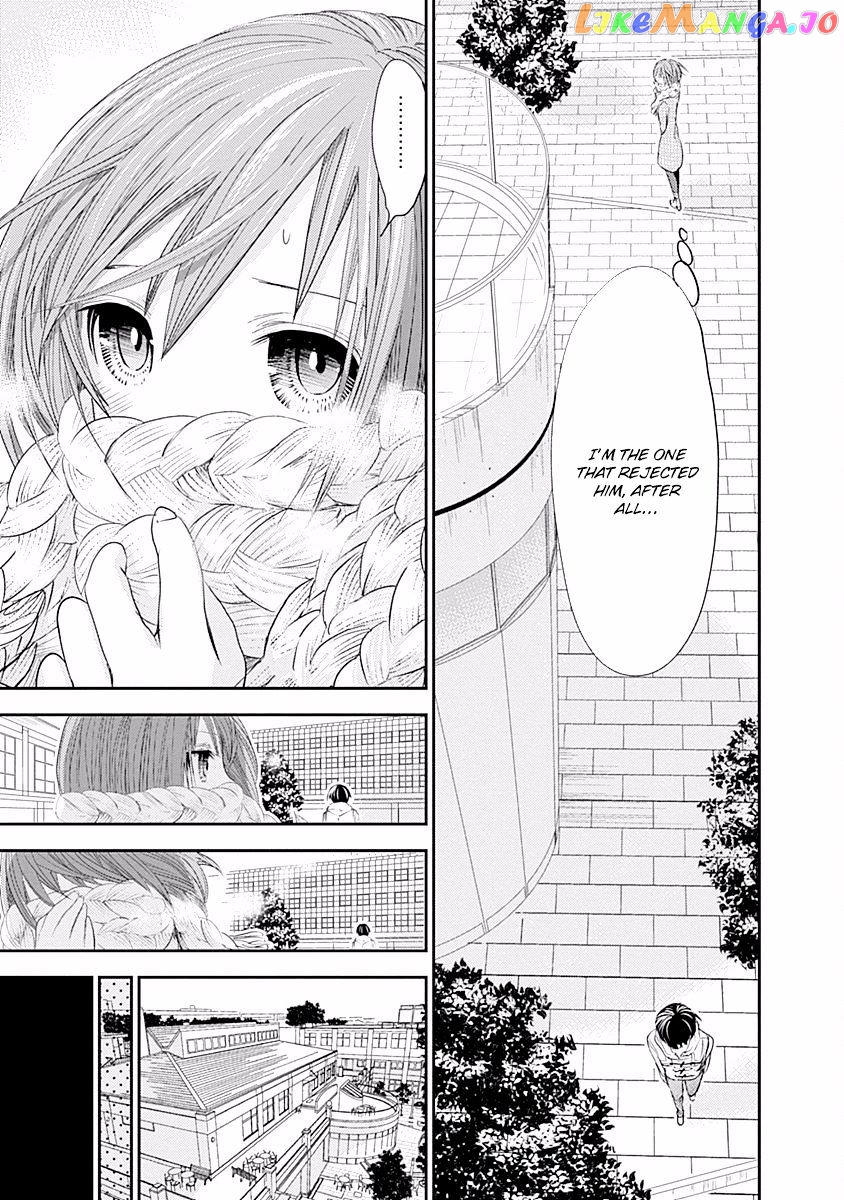 Minamoto-Kun Monogatari chapter 215 - page 8