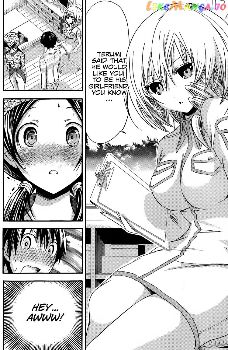 Minamoto-Kun Monogatari chapter 70 - page 7