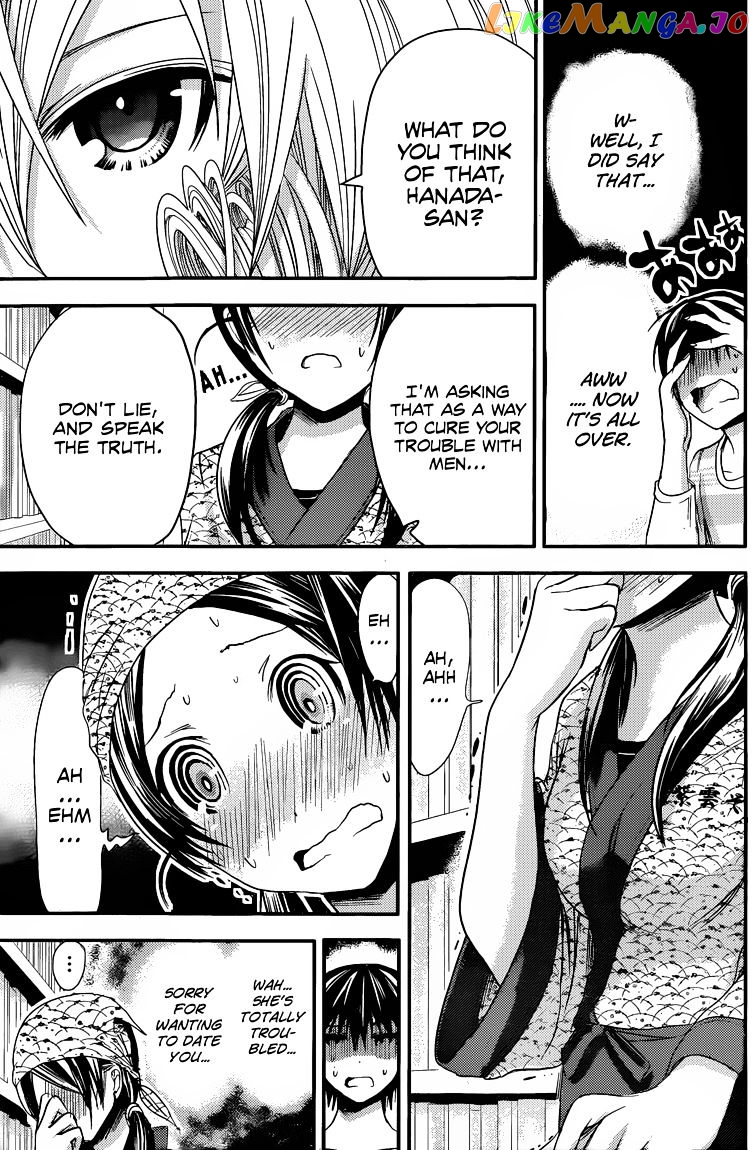 Minamoto-Kun Monogatari chapter 70 - page 8