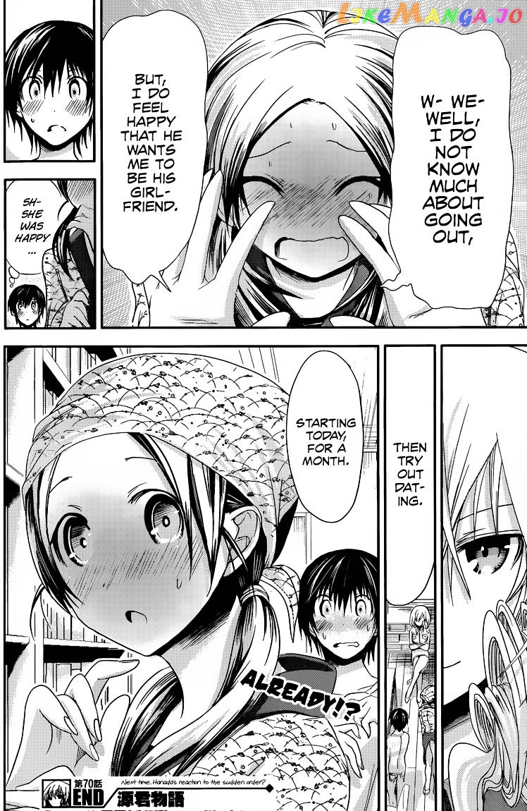 Minamoto-Kun Monogatari chapter 70 - page 9