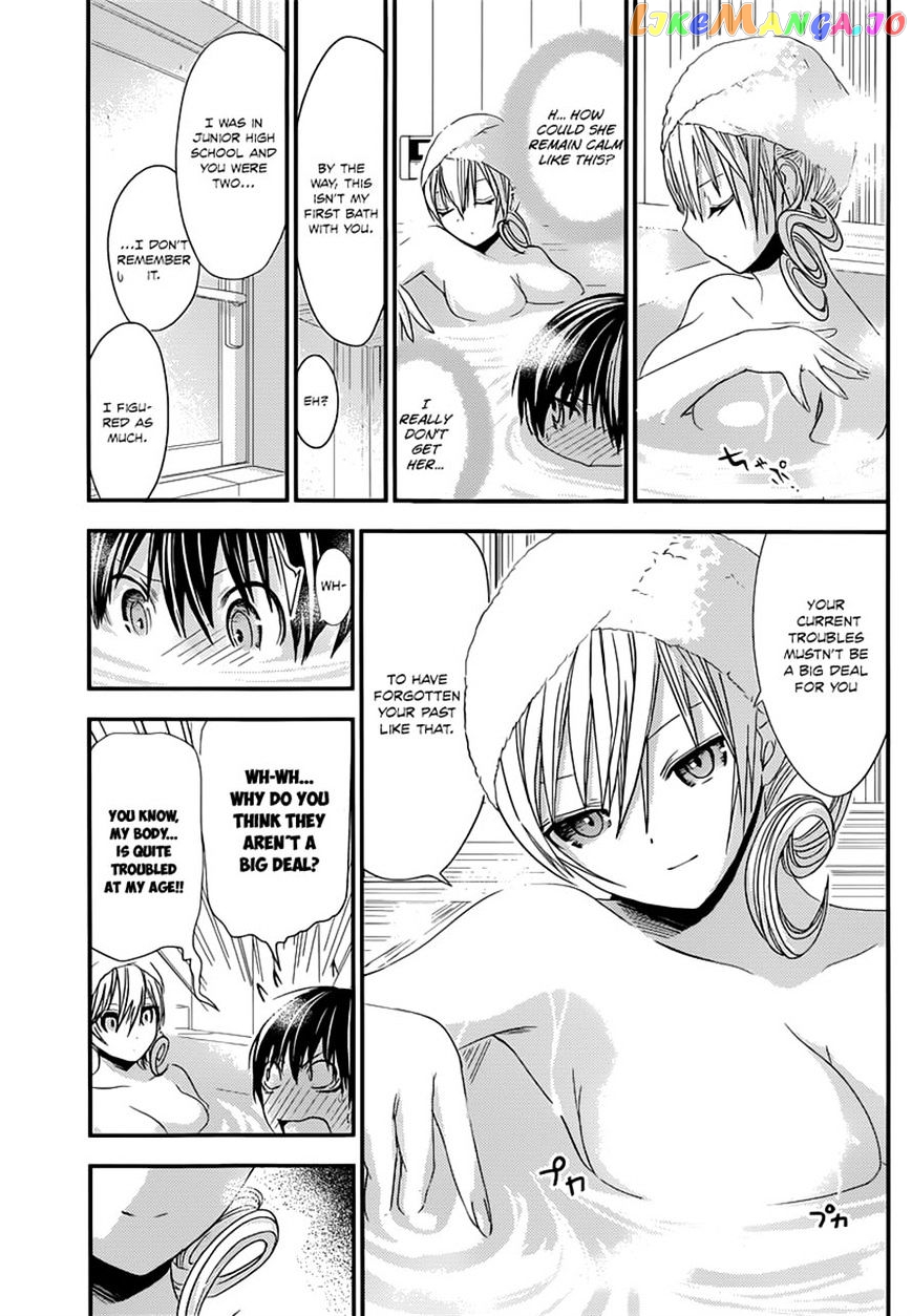 Minamoto-Kun Monogatari chapter 120 - page 4
