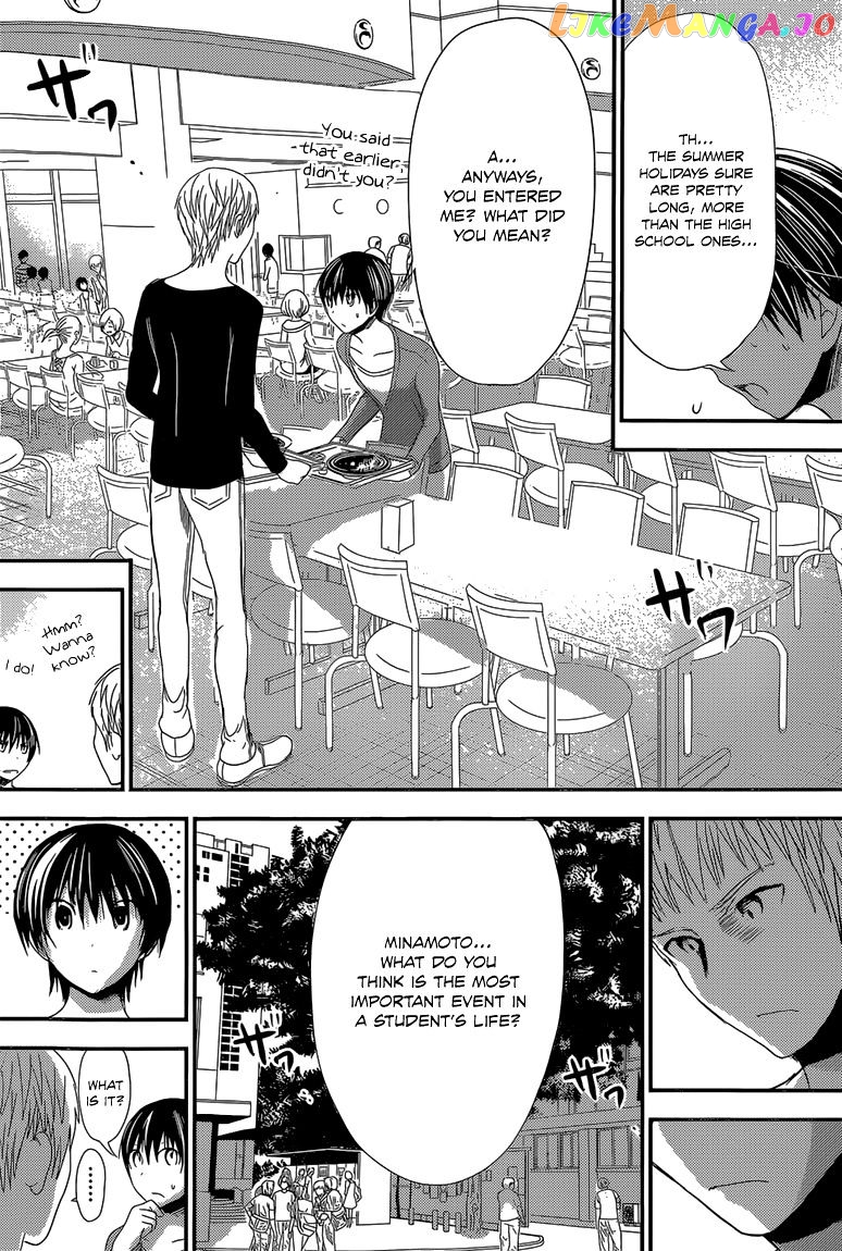 Minamoto-Kun Monogatari chapter 168 - page 3