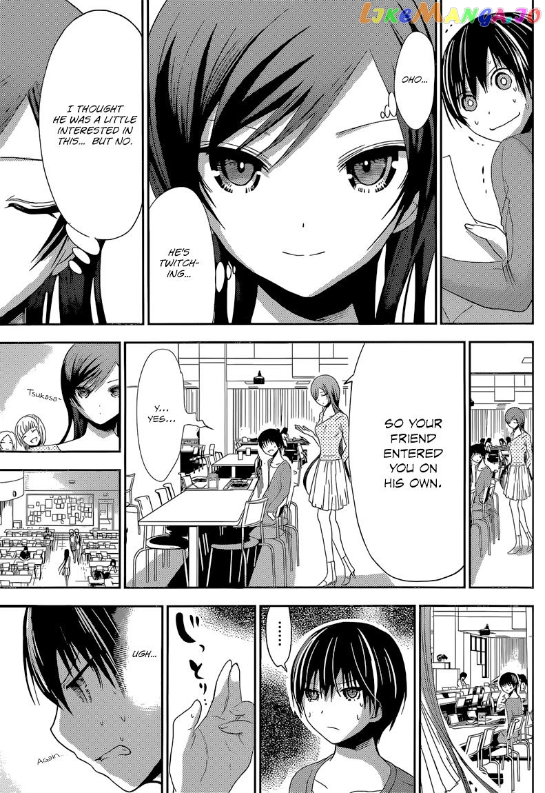 Minamoto-Kun Monogatari chapter 168 - page 8