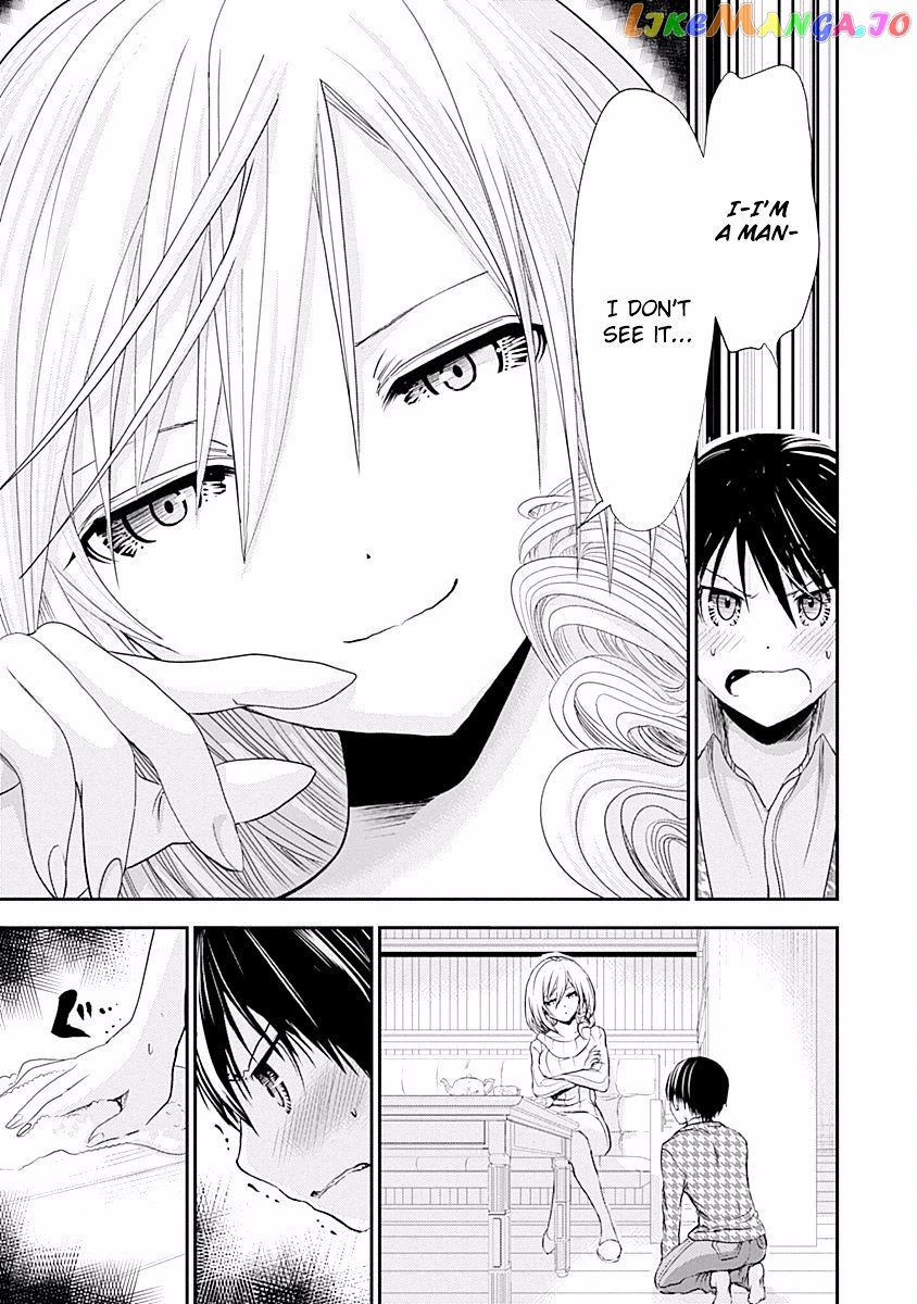 Minamoto-Kun Monogatari chapter 216 - page 6