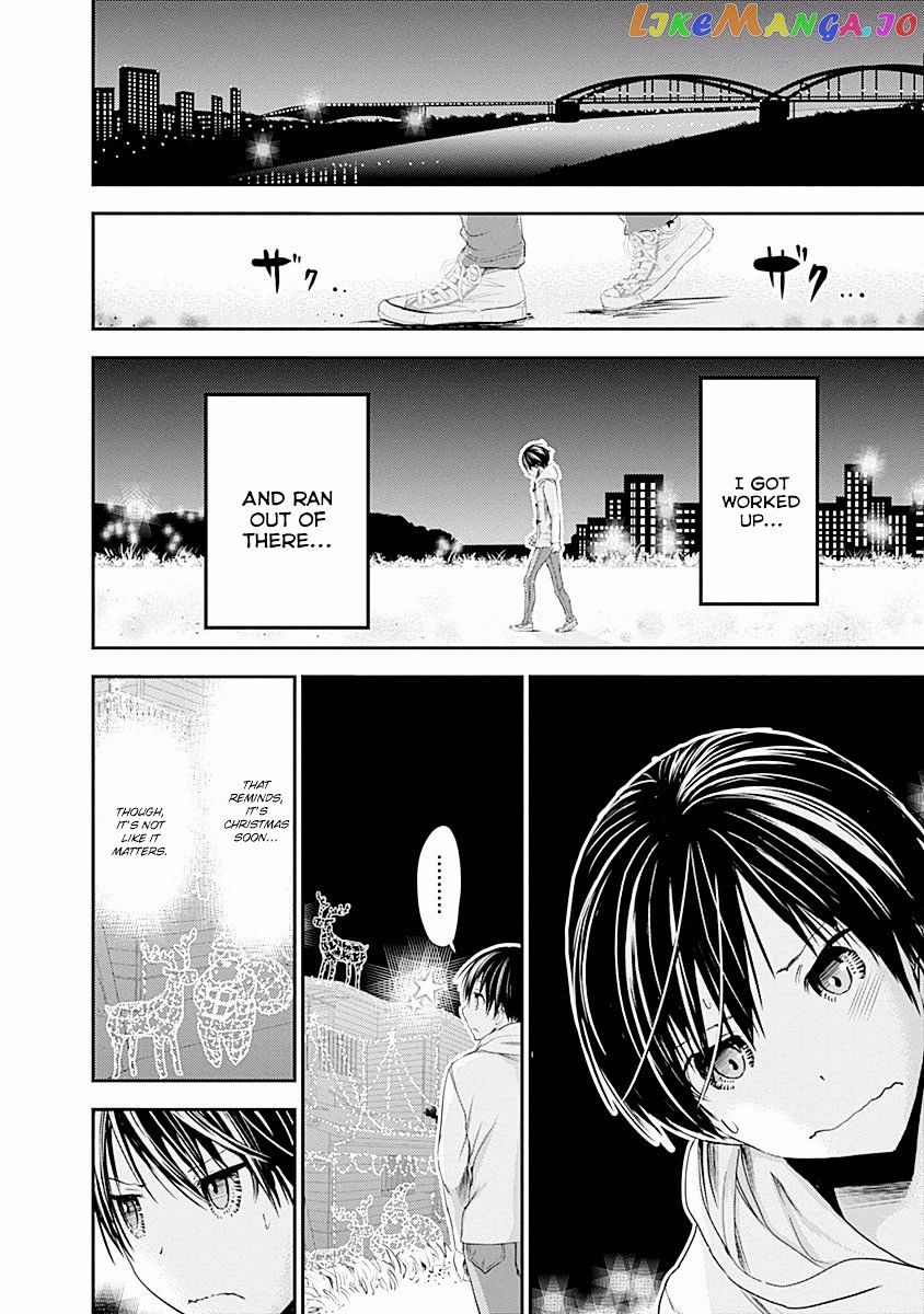 Minamoto-Kun Monogatari chapter 216 - page 7