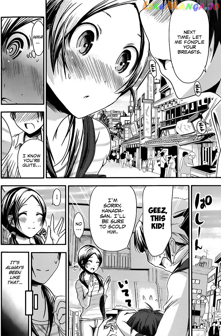 Minamoto-Kun Monogatari chapter 71 - page 6