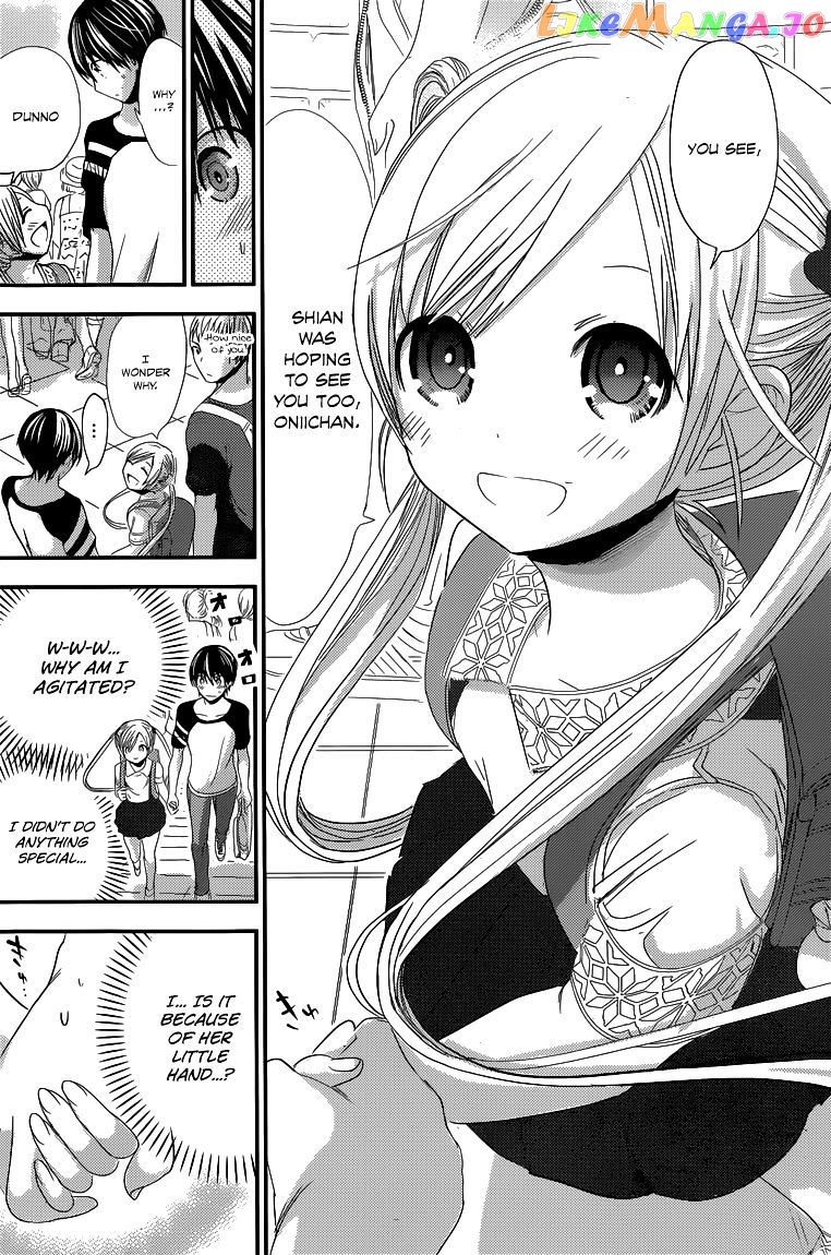 Minamoto-Kun Monogatari chapter 121 - page 7