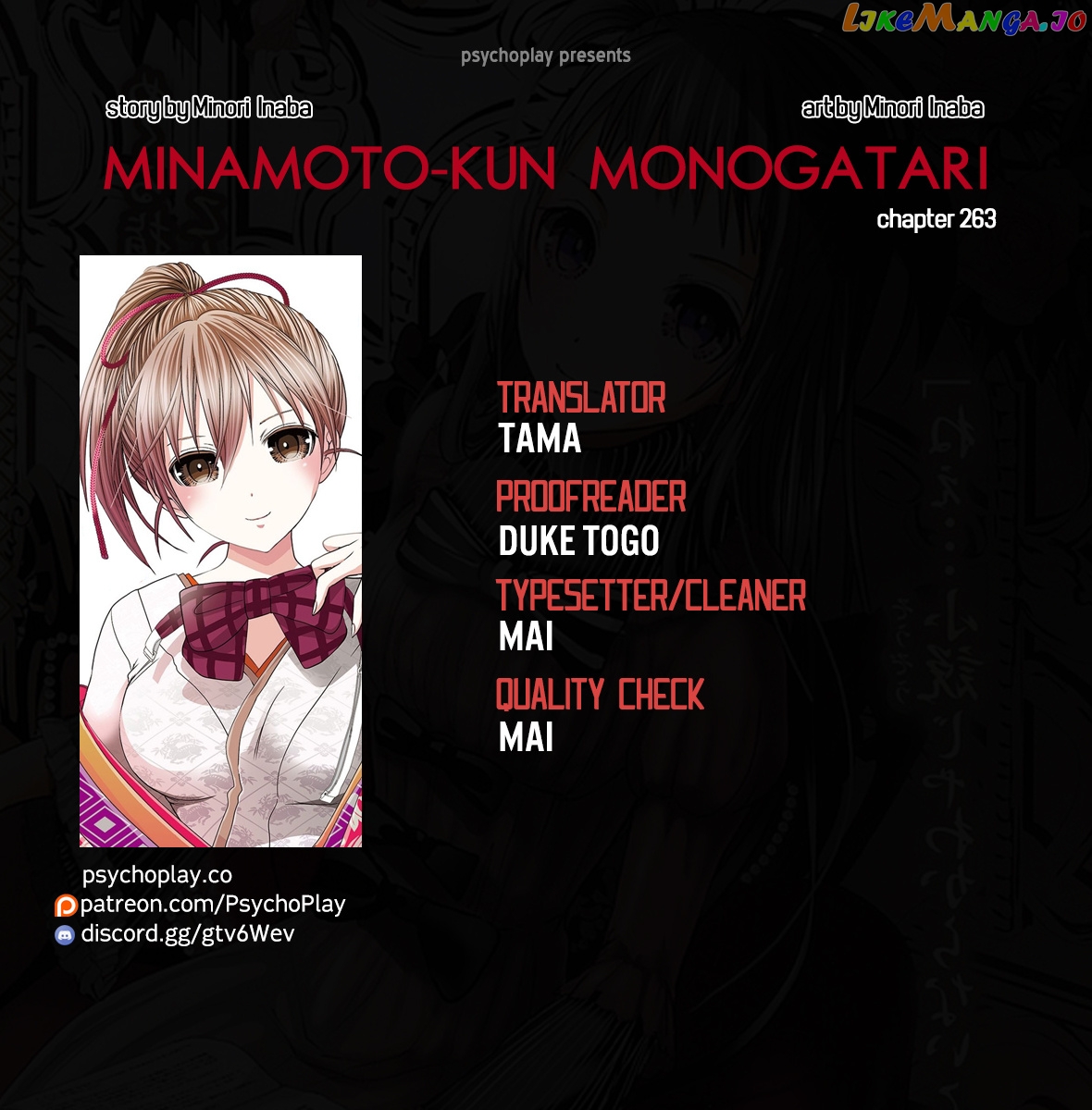 Minamoto-Kun Monogatari chapter 263 - page 1