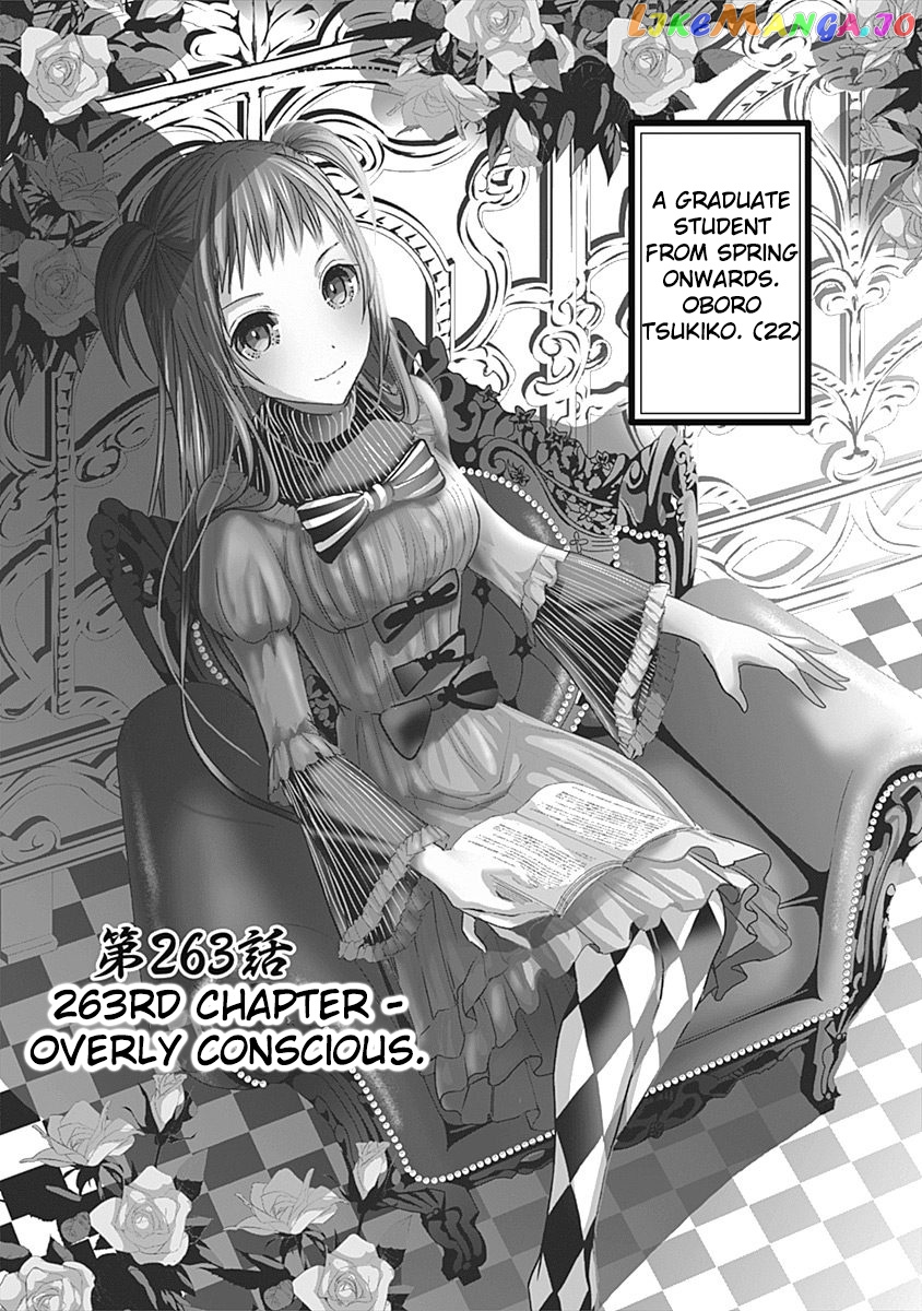 Minamoto-Kun Monogatari chapter 263 - page 2