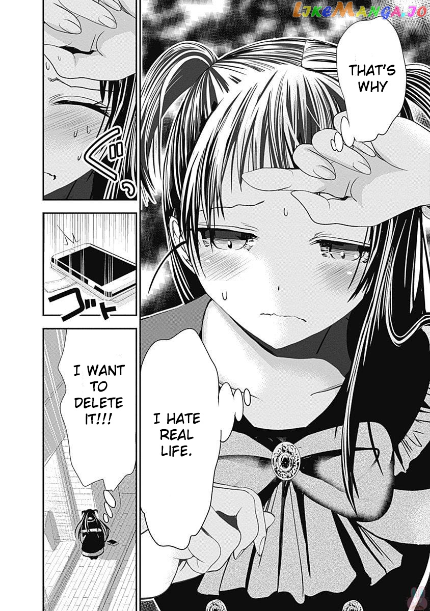 Minamoto-Kun Monogatari chapter 263 - page 4