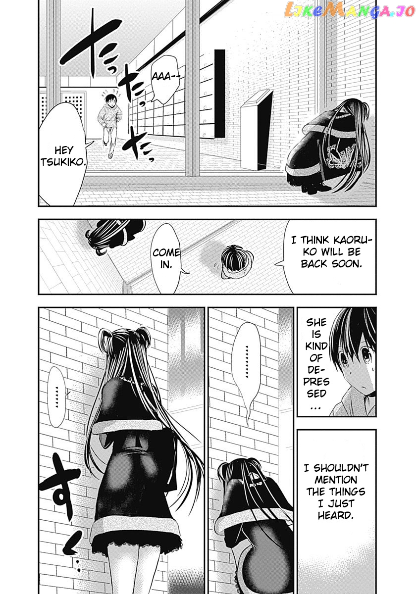 Minamoto-Kun Monogatari chapter 263 - page 5