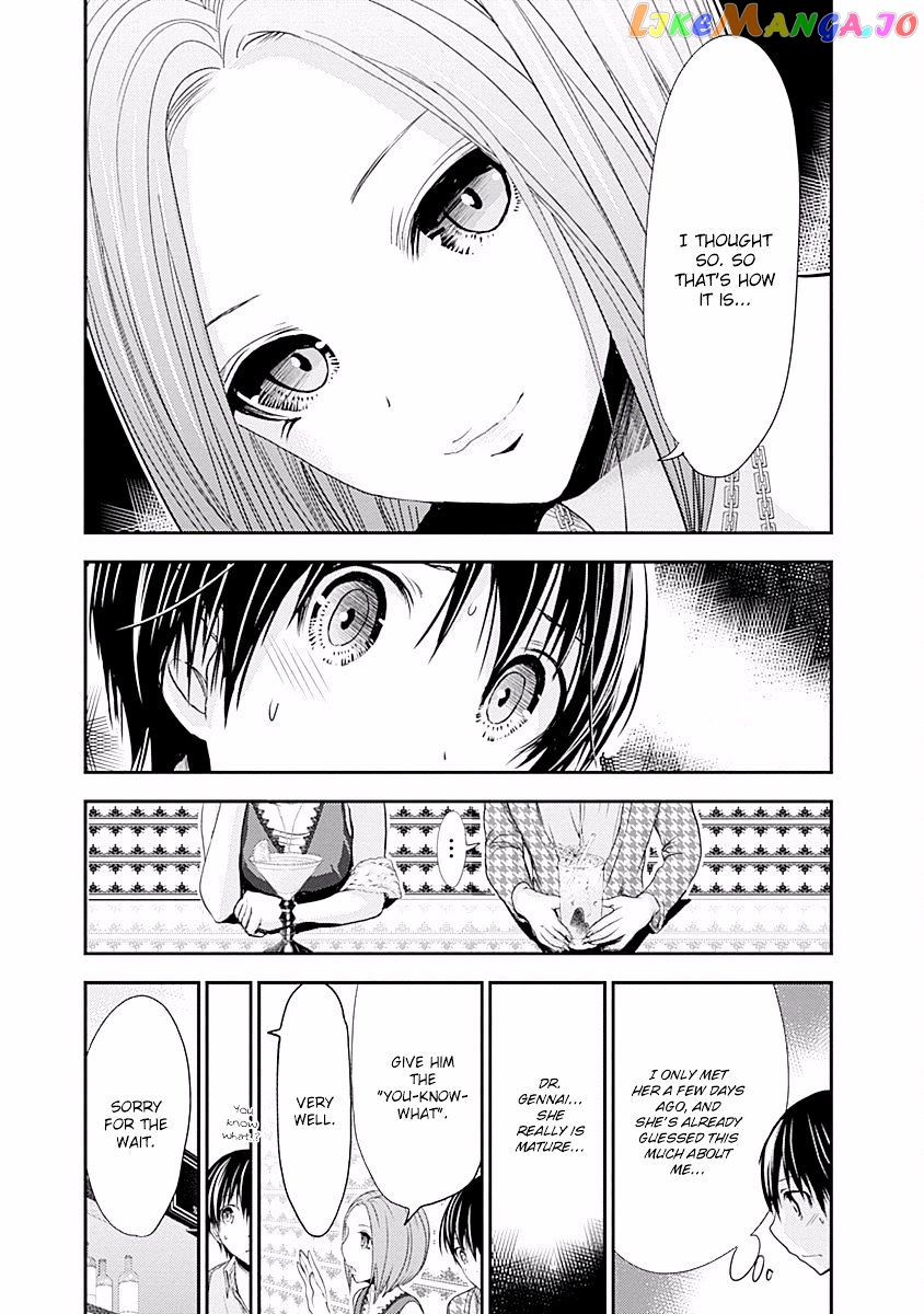 Minamoto-Kun Monogatari chapter 217 - page 6
