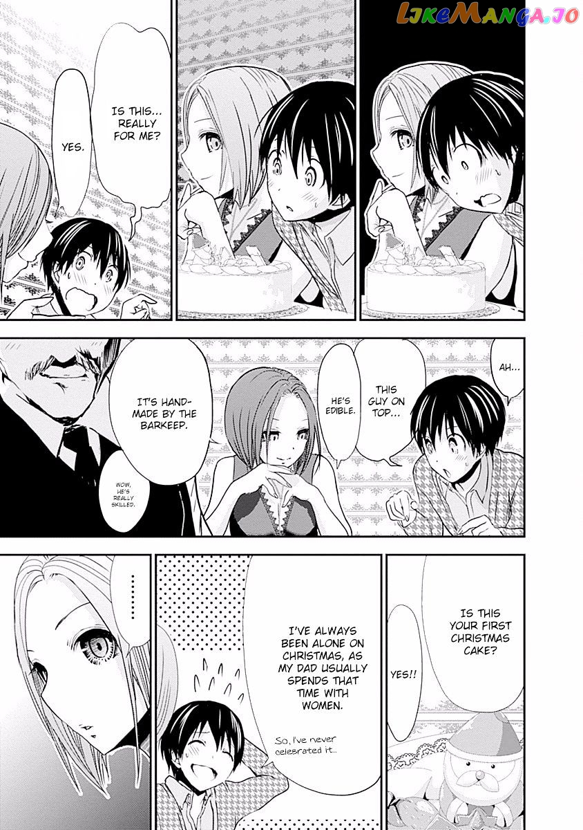 Minamoto-Kun Monogatari chapter 217 - page 8