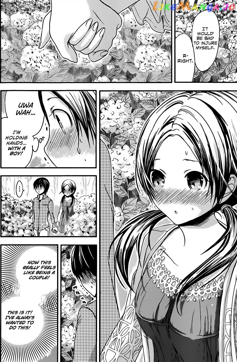 Minamoto-Kun Monogatari chapter 72 - page 5