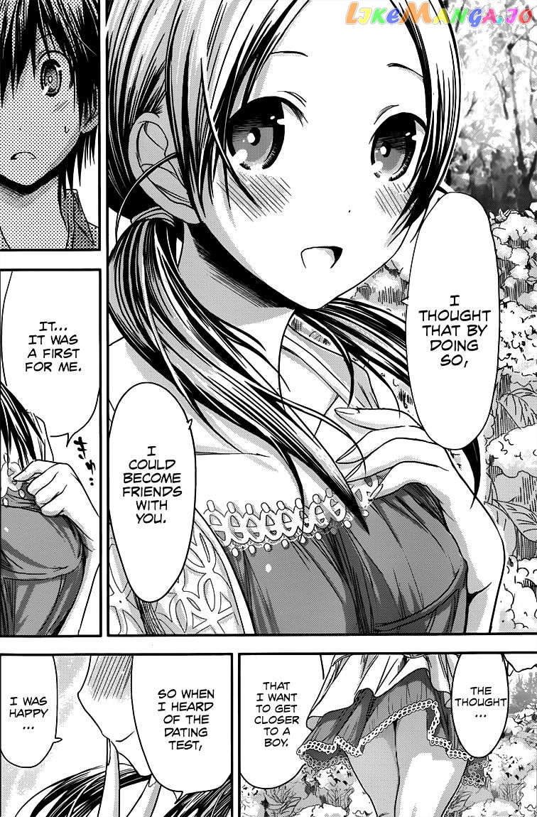 Minamoto-Kun Monogatari chapter 72 - page 7