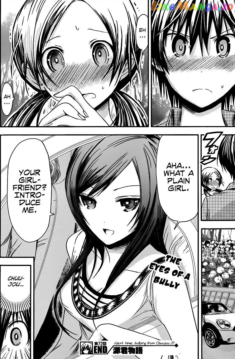 Minamoto-Kun Monogatari chapter 72 - page 9