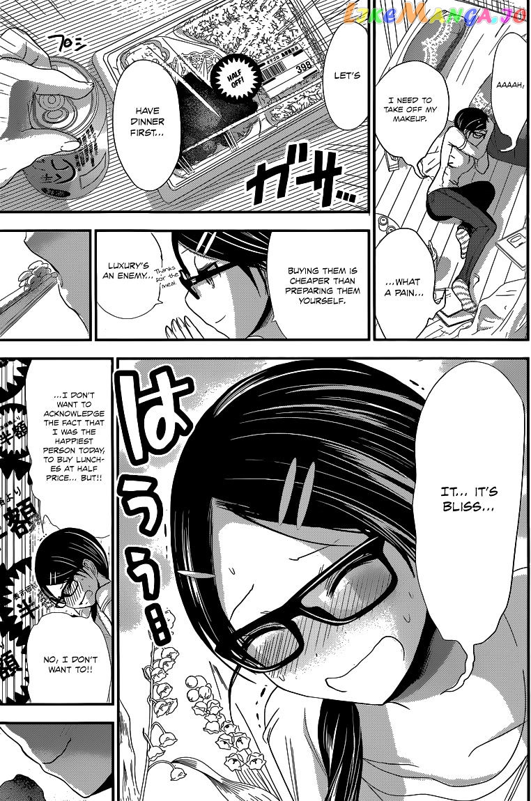Minamoto-Kun Monogatari chapter 122 - page 8