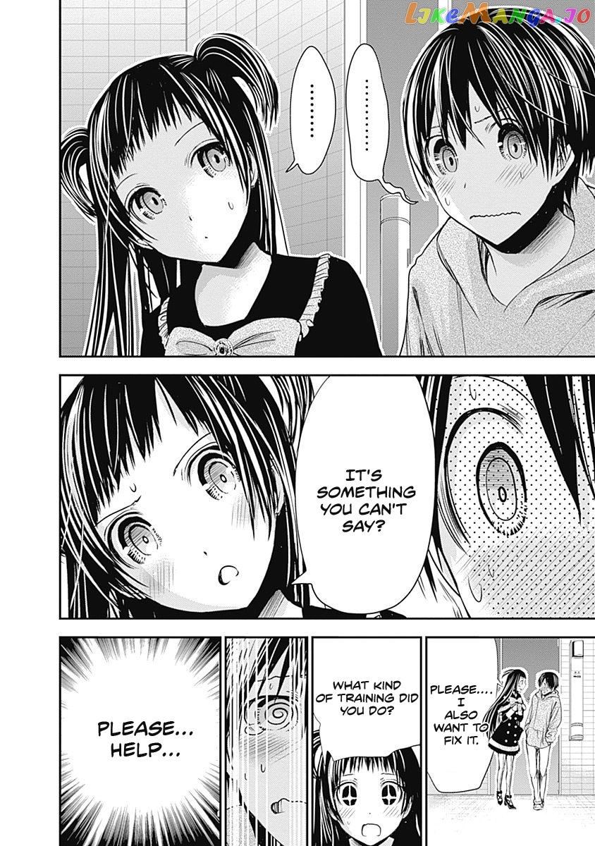 Minamoto-Kun Monogatari chapter 264 - page 3