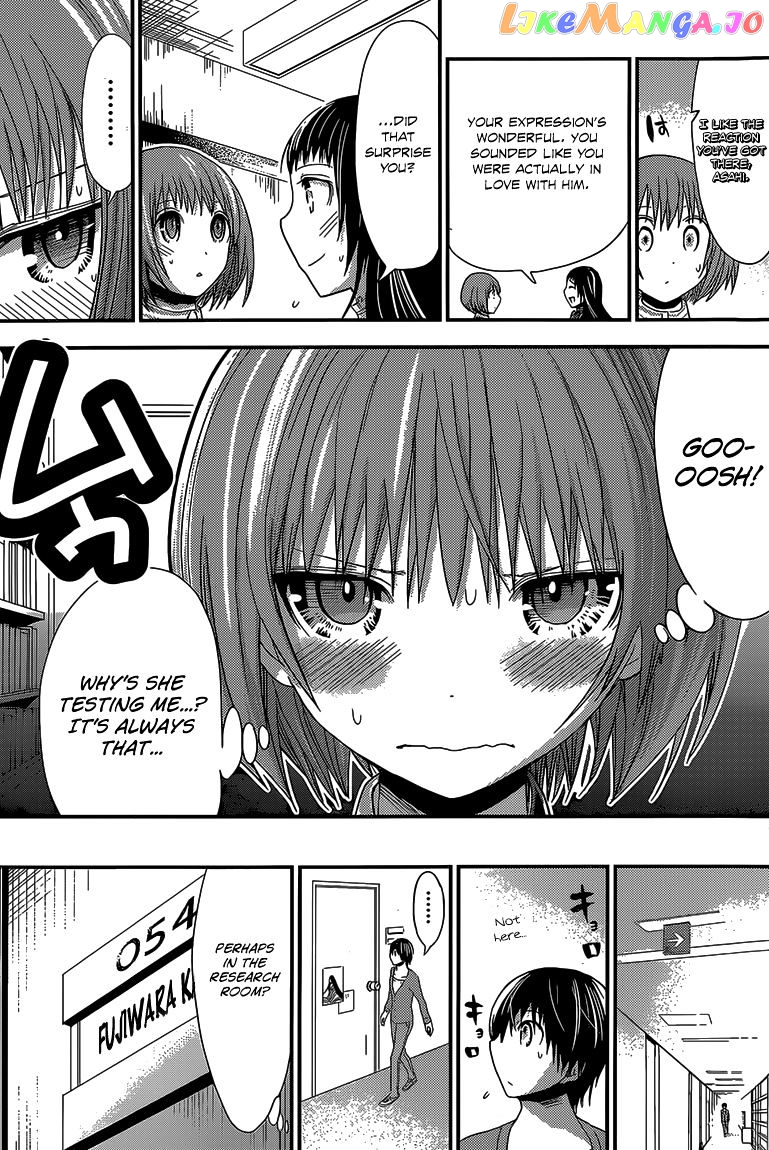 Minamoto-Kun Monogatari chapter 170 - page 6