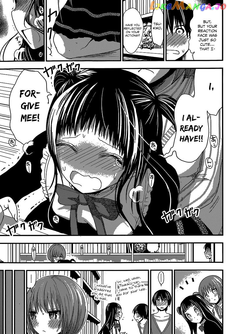 Minamoto-Kun Monogatari chapter 170 - page 8