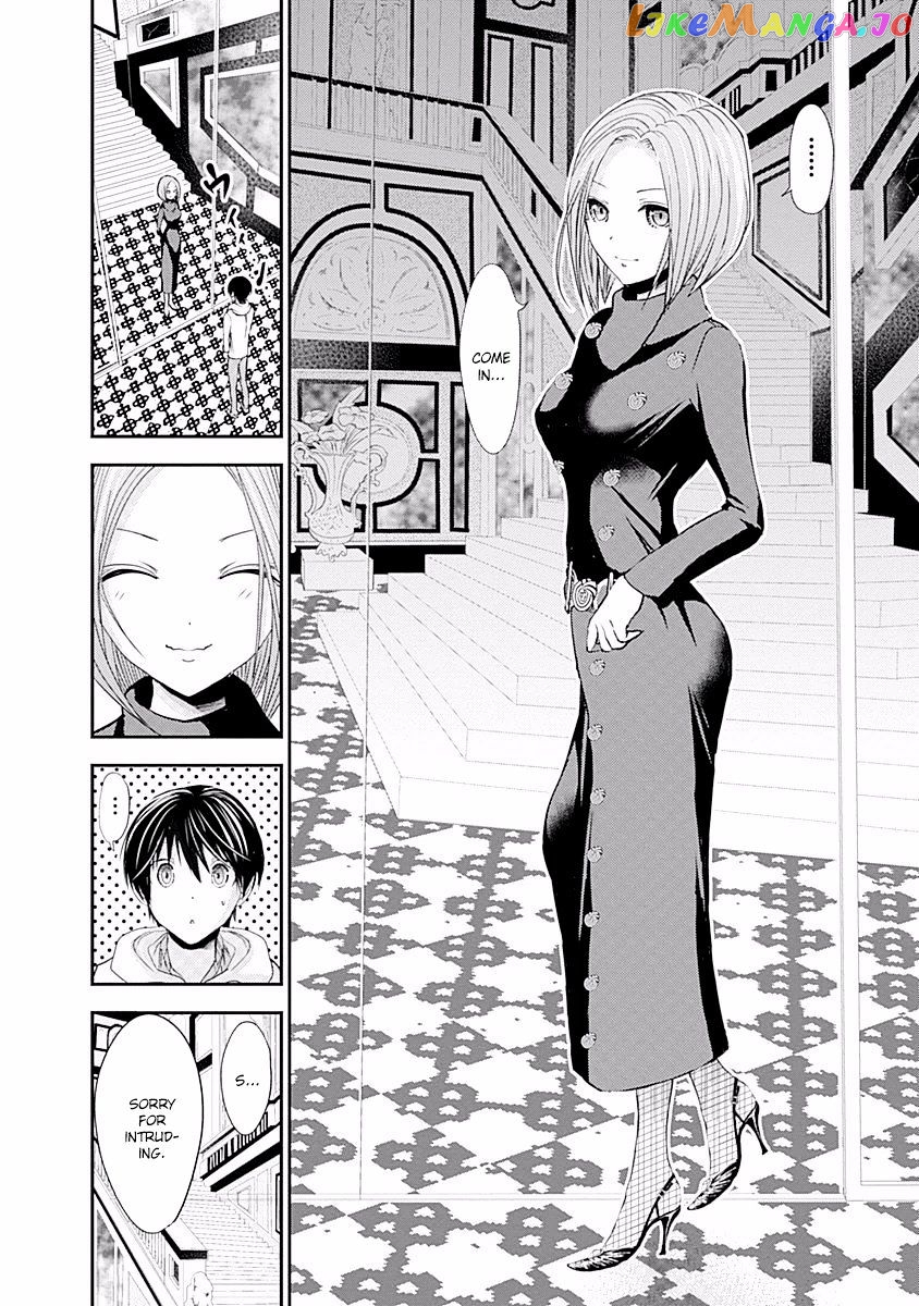 Minamoto-Kun Monogatari chapter 218 - page 8