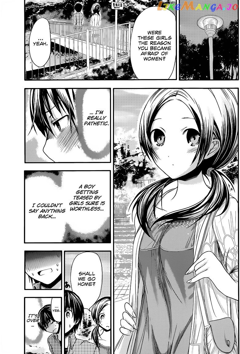 Minamoto-Kun Monogatari chapter 73 - page 6