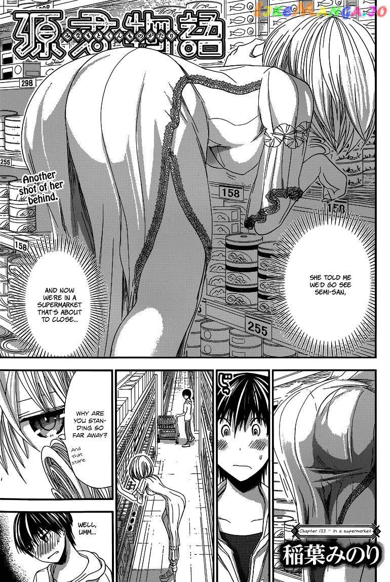 Minamoto-Kun Monogatari chapter 123 - page 2