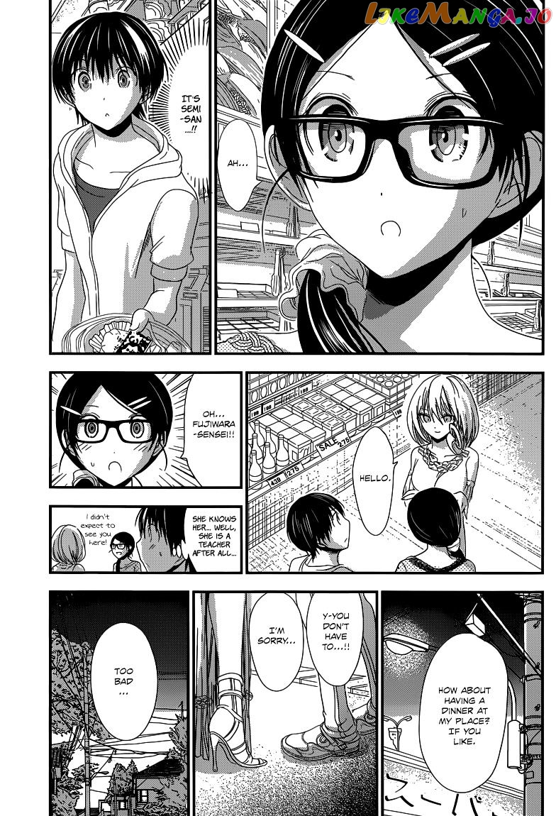 Minamoto-Kun Monogatari chapter 123 - page 4